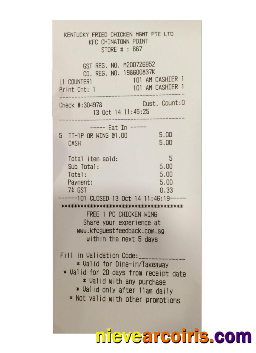 KFC payment receipt (version 2)